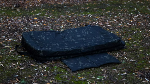 CarpLife Eclipse Camo Elite MF Combi Mat